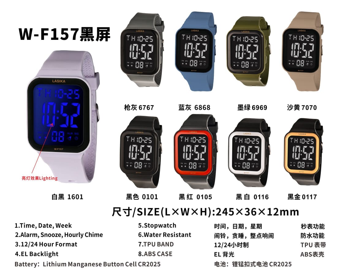 LASIKA Digital LED Sports Watch – Large Display
