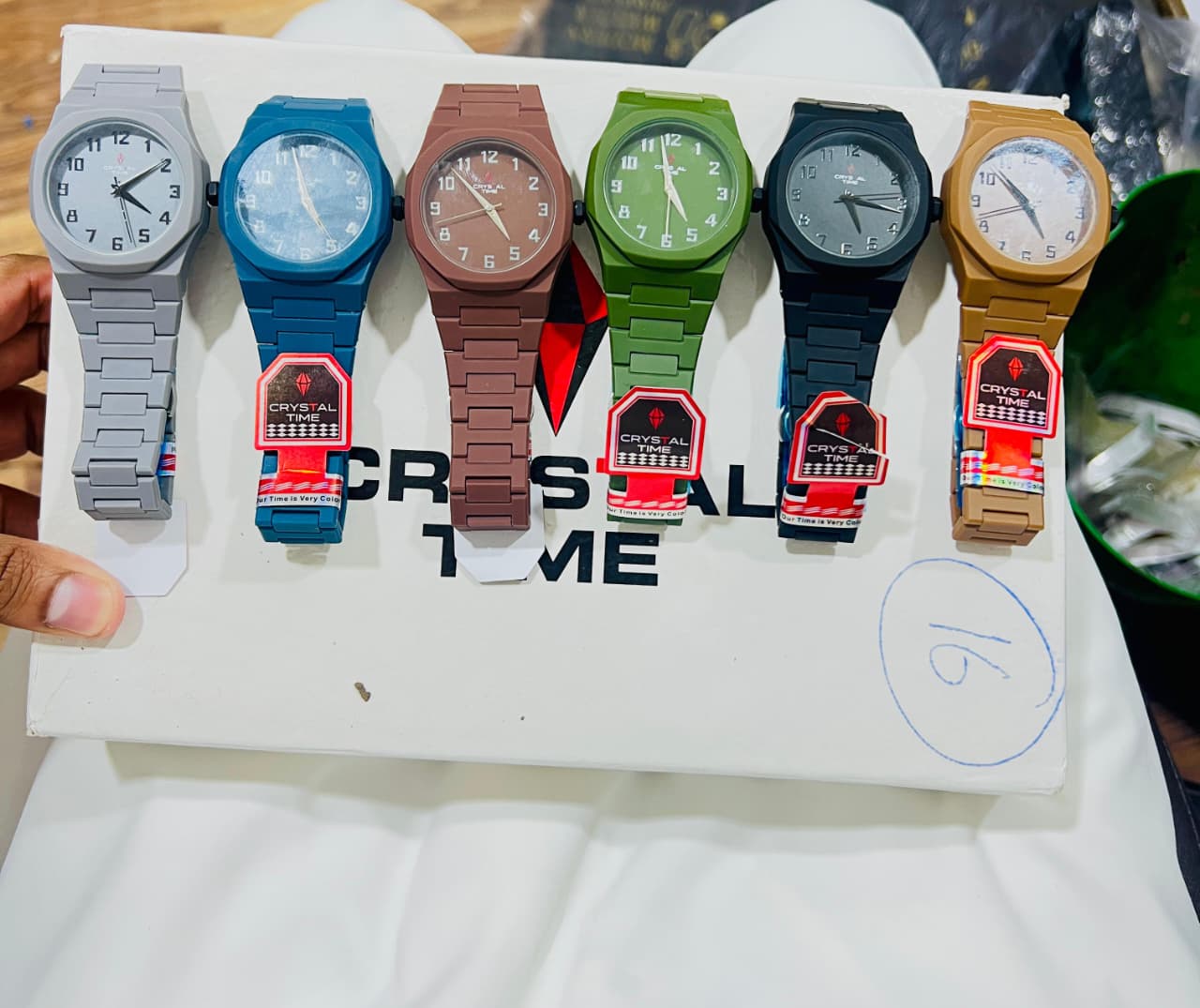 ARABIC AURA WATCH